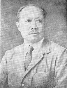 Svasti Sobhana