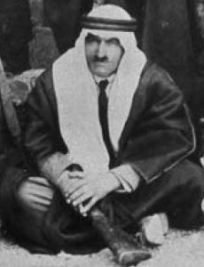 Said al-As