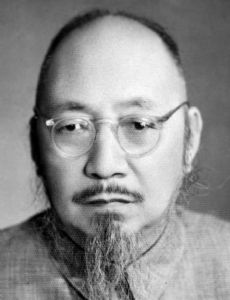 Liu Yazi
