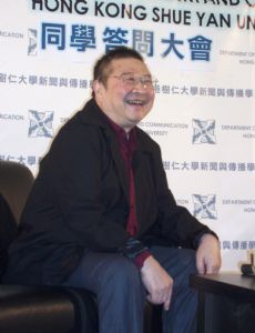 Kuang Ni