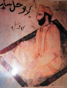 Rohal Faqir