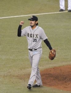 Motoki Higa