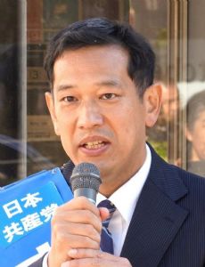 Toru Miyamoto (politician)