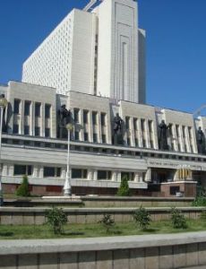Omsk State Library