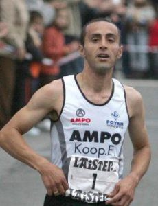 Kamal Ziani