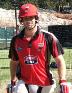 Daniel Harris (cricketer)