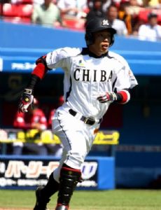 Shohei Kato