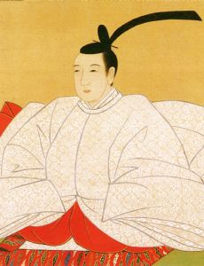 Emperor Ninkō