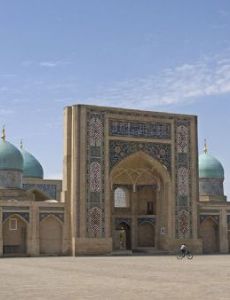 Hazrati Imam Complex