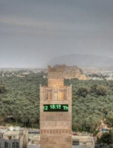 Ja'afar Touqan