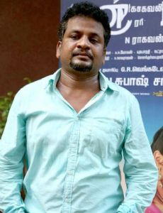 A. Sarkunam