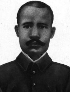 Martin-Paul Samba
