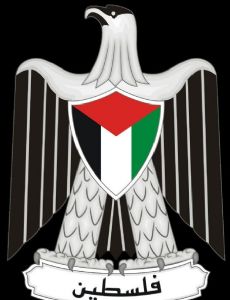 Palestinian National Unity Government of March 2007