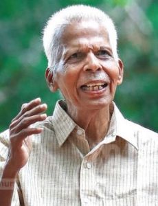 Malayath Appunni