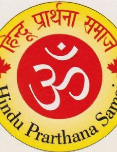 Prarthana Samaj