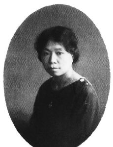 Fang Junying