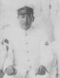 Watari Handa