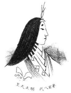 Empress Meishō