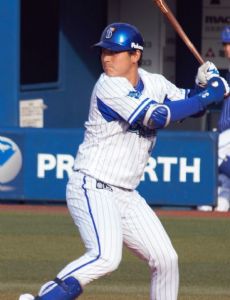 Keita Sano