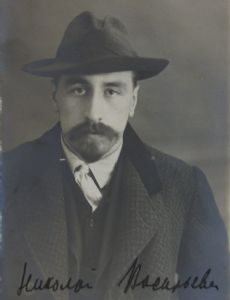 Nikolay Vasilyevich Ustryalov