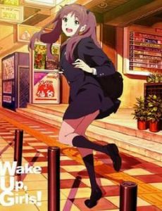 Wake Up, Girls!
