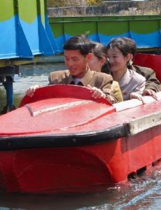 Taesongsan Funfair