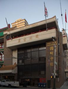 Kong Chow Temple