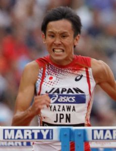 Wataru Yazawa