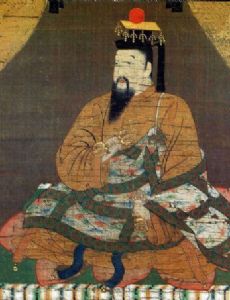 Emperor Go-Daigo