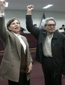 Abimael Guzmán