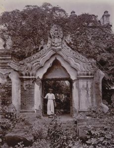 Pitakataik (Mandalay)