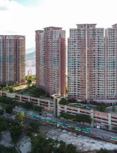 Highland Park (Hong Kong)