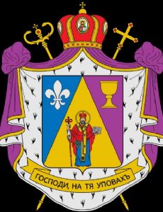 Greek Catholic Church of Croatia and Serbia