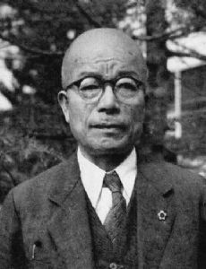 Shigeru Kuzuhara