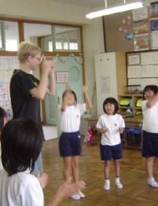 Primary school