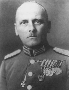 Alois Windisch
