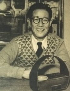 Shozo Ishihara