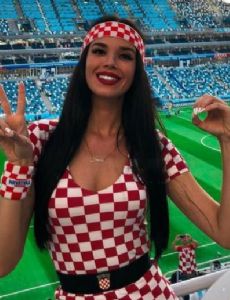 Ivana Knöll