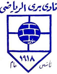 Burri SC