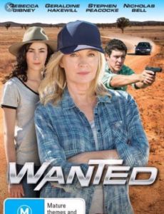Wanted