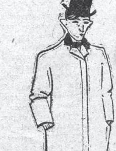 Demetrios Galanis