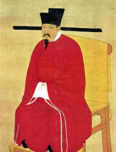Emperor Shenzong of Song