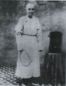 Lao Chongguang