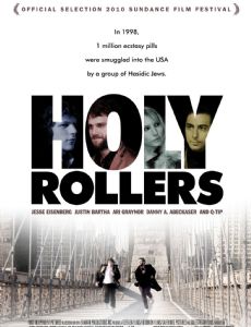 Holy Rollers