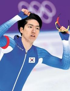 Cha Min-kyu