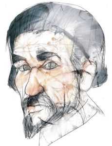 Jerónimo de Ayanz y Beaumont