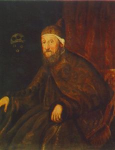 Pietro Loredan (doge)