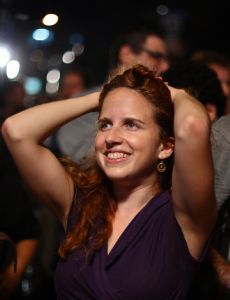 Stav Shaffir