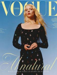 Vogue Magazine [Spain] (October 2021)