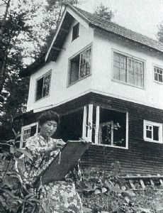 Migishi Setsuko